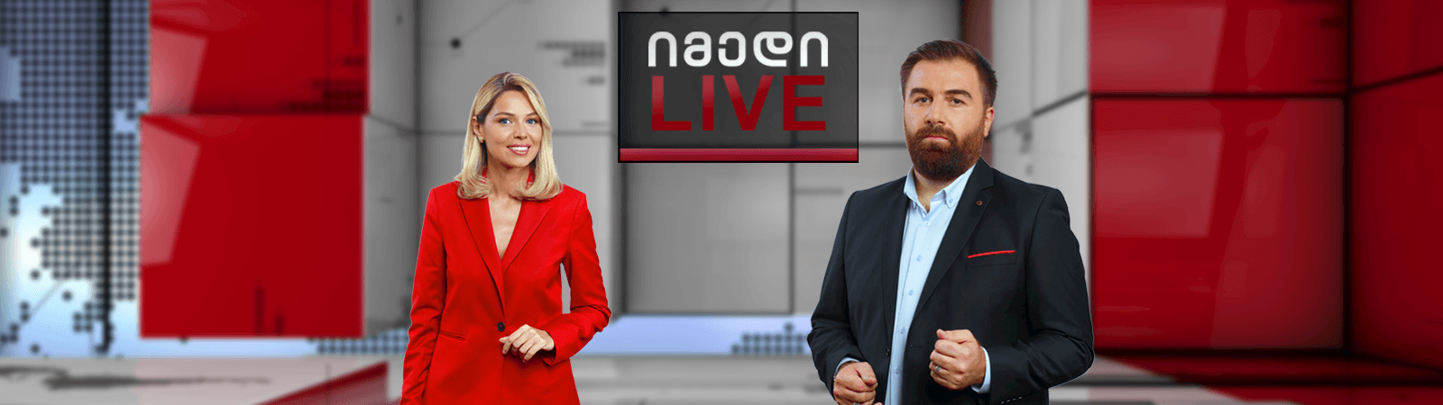 Imedi LIVE